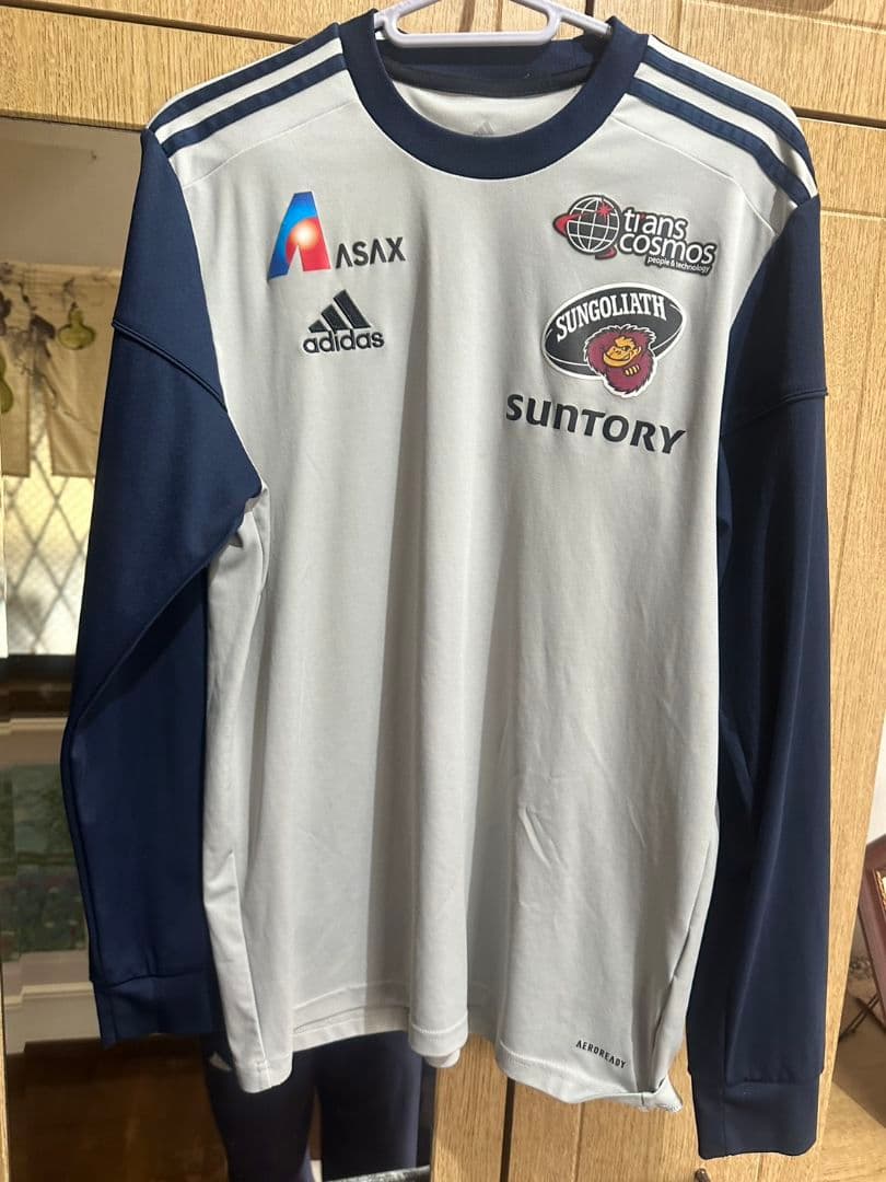 adidas AEROREADY 長袖ウォームアップウェア Lサイズ