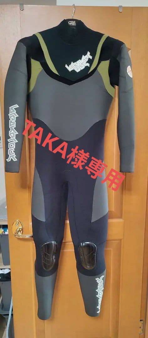 TAKA セミドライ　BREAKER OUT　5mm 新品未使用