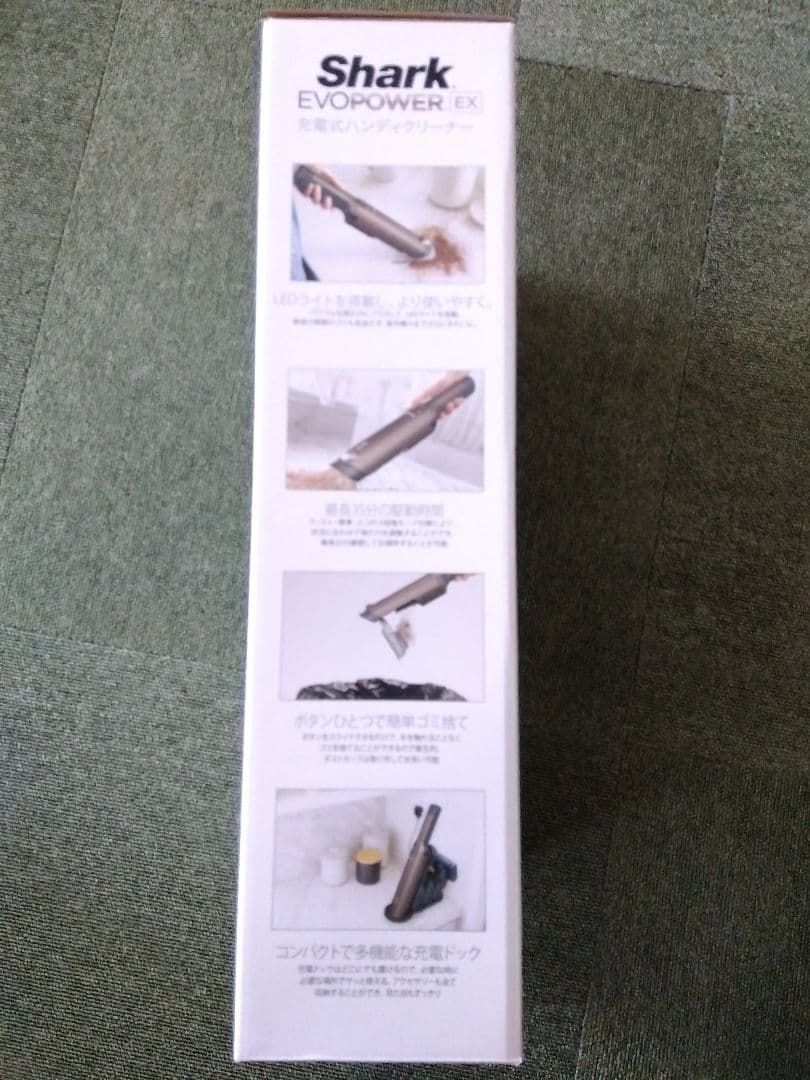 ☆新品未使用品☆シャーク☆Shark EVOPOWER EX WV415J8R