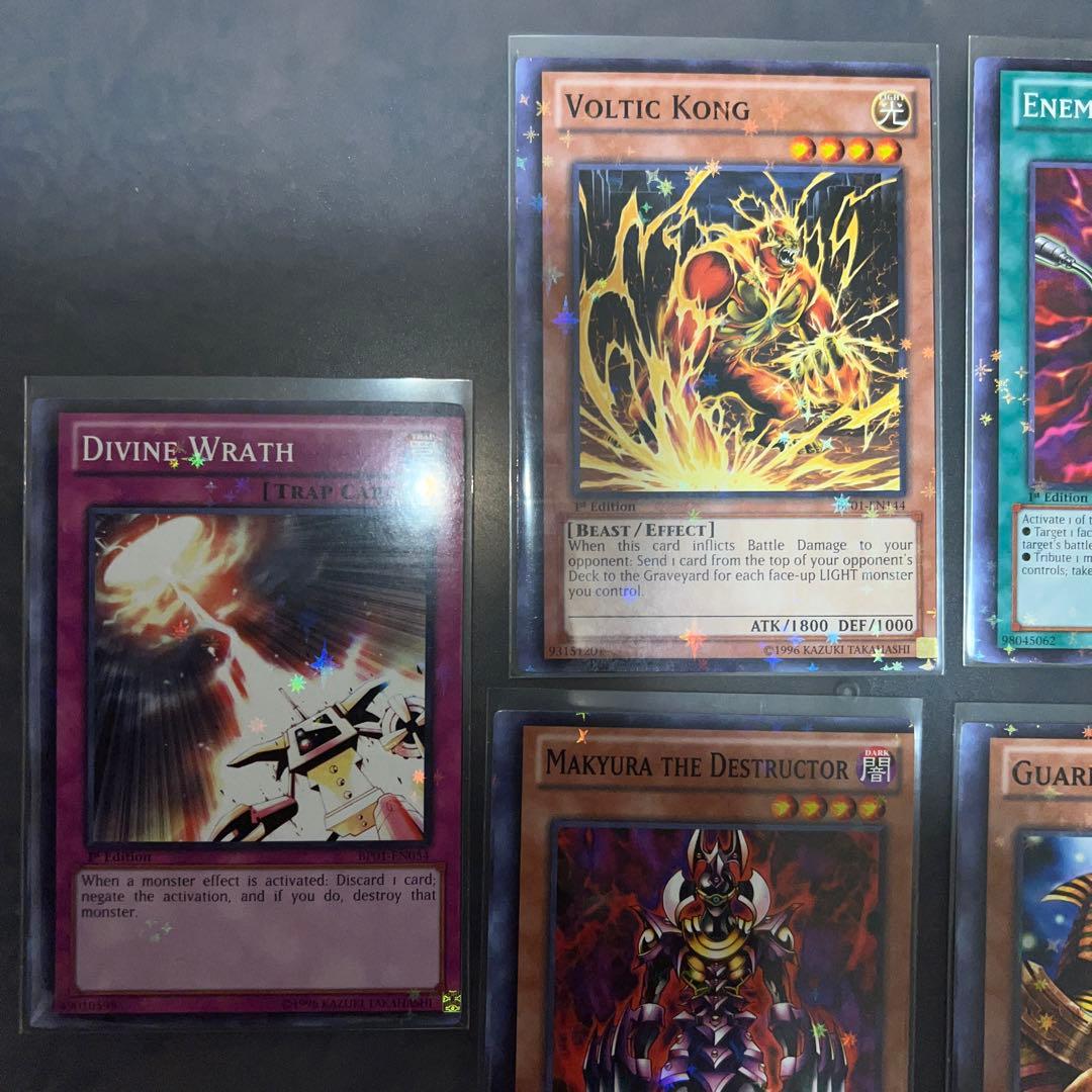 遊戯王　スターホイル　7枚セット　エラー　初期ロット