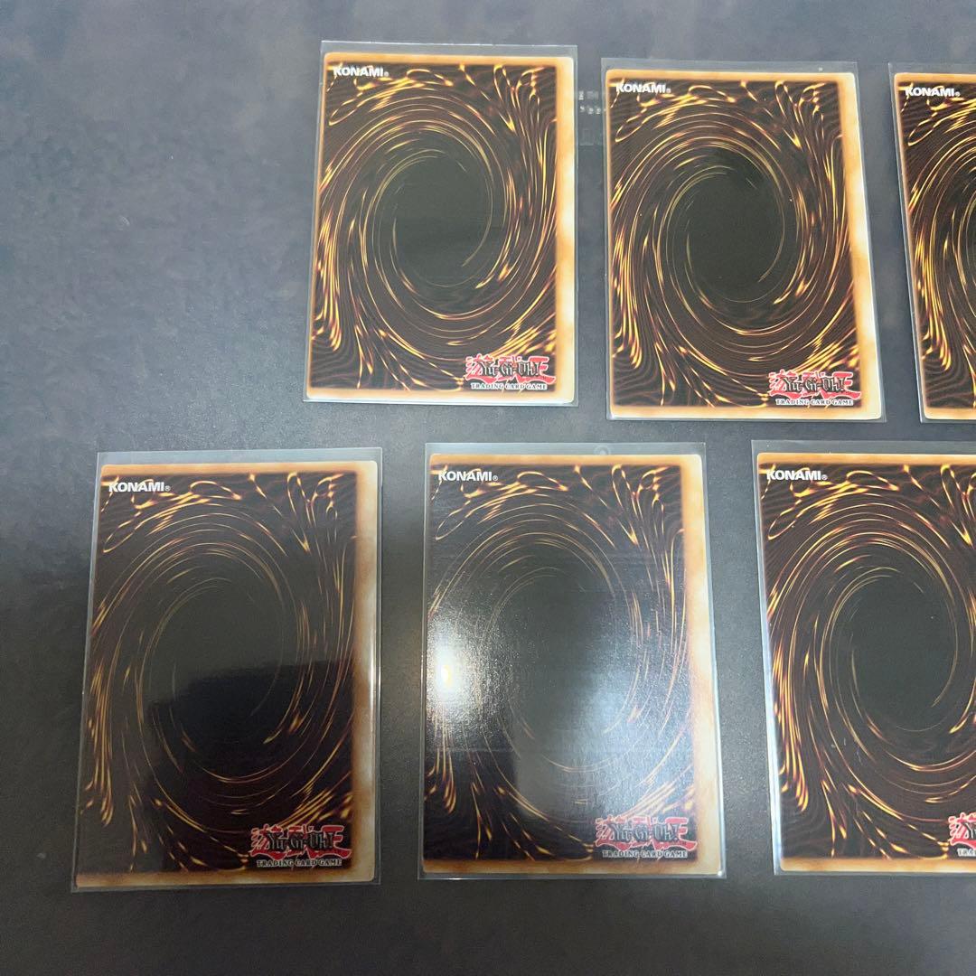 遊戯王　スターホイル　7枚セット　エラー　初期ロット