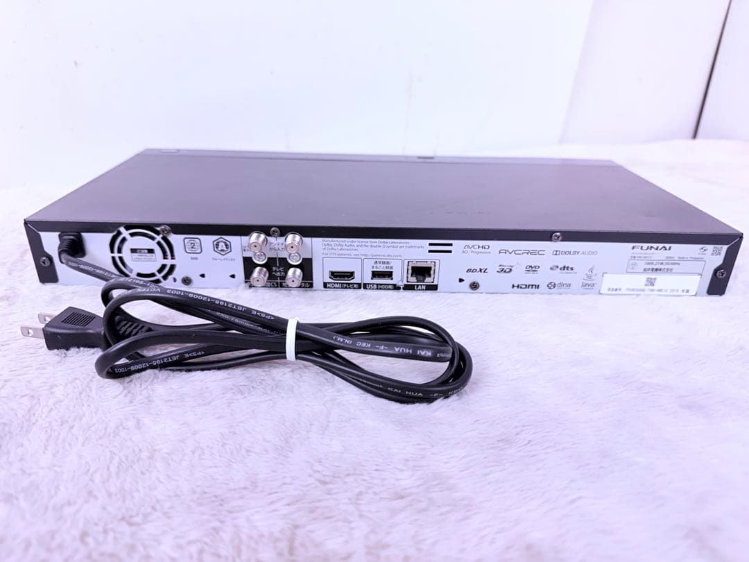 すぐ視聴♪FUNAI FBR-HW510 HDD500GB2番組録画 新品リモ付