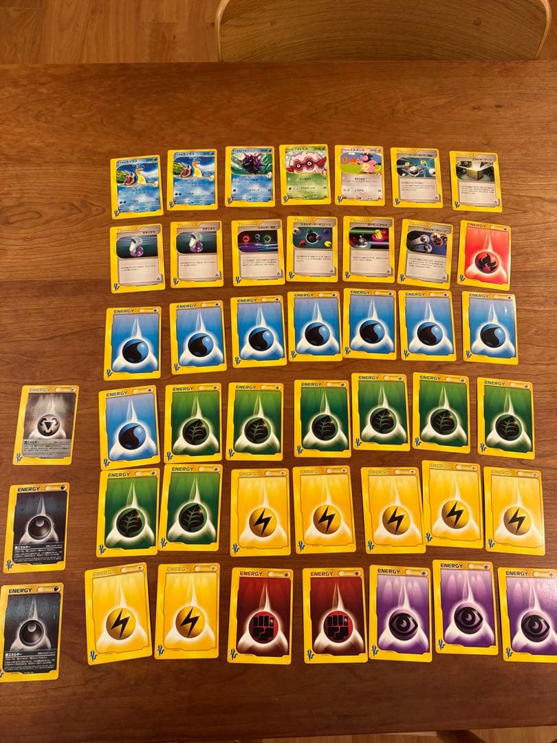 ポケモンカードセット　VSシリーズ　45枚