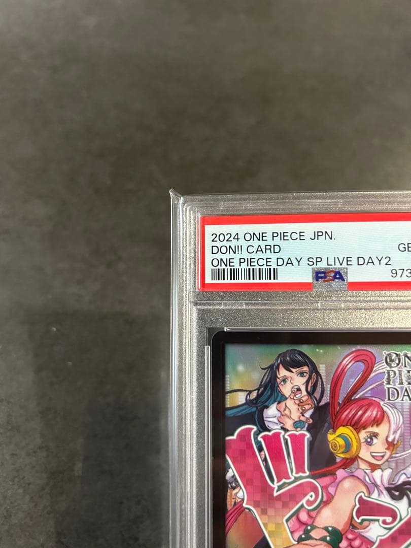 本日限り特価　ONE PIECE DAY'24 Ado ウタ ドン!!カード