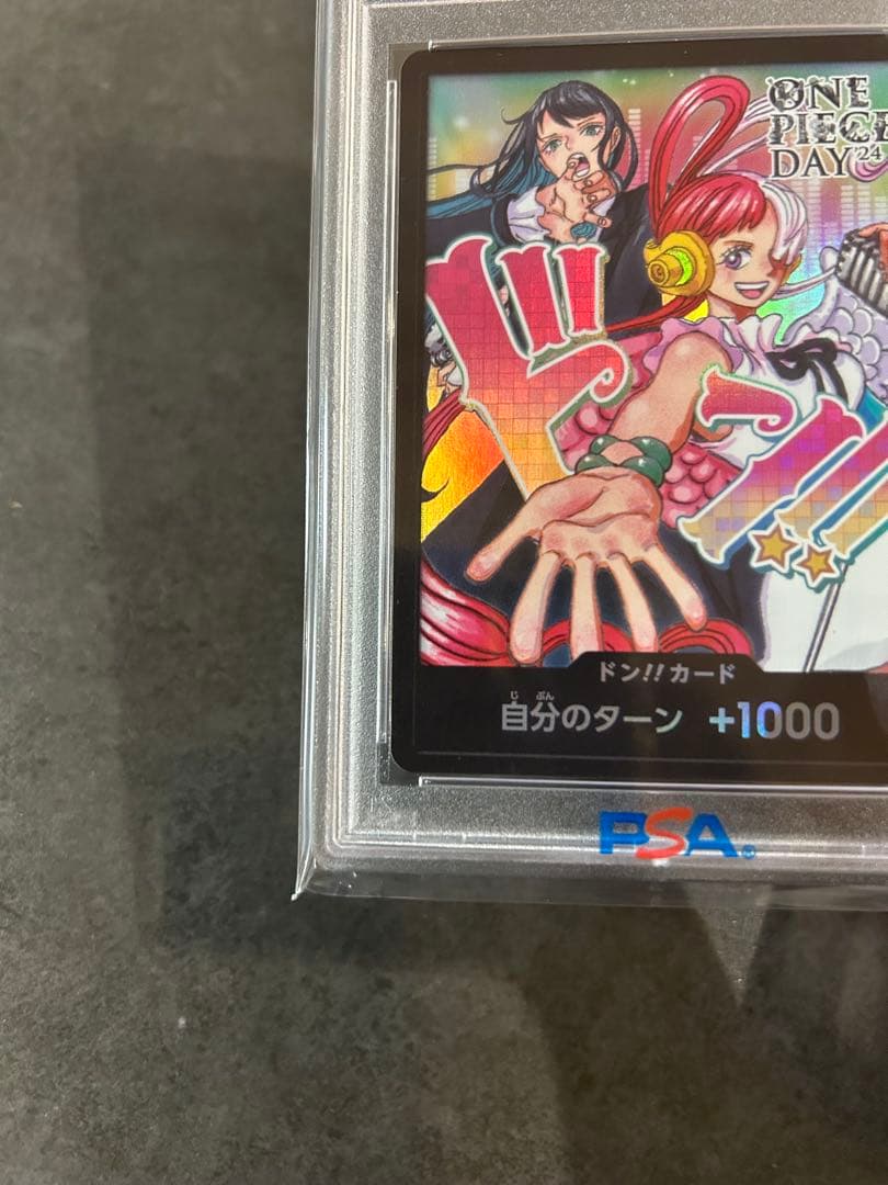 本日限り特価　ONE PIECE DAY'24 Ado ウタ ドン!!カード