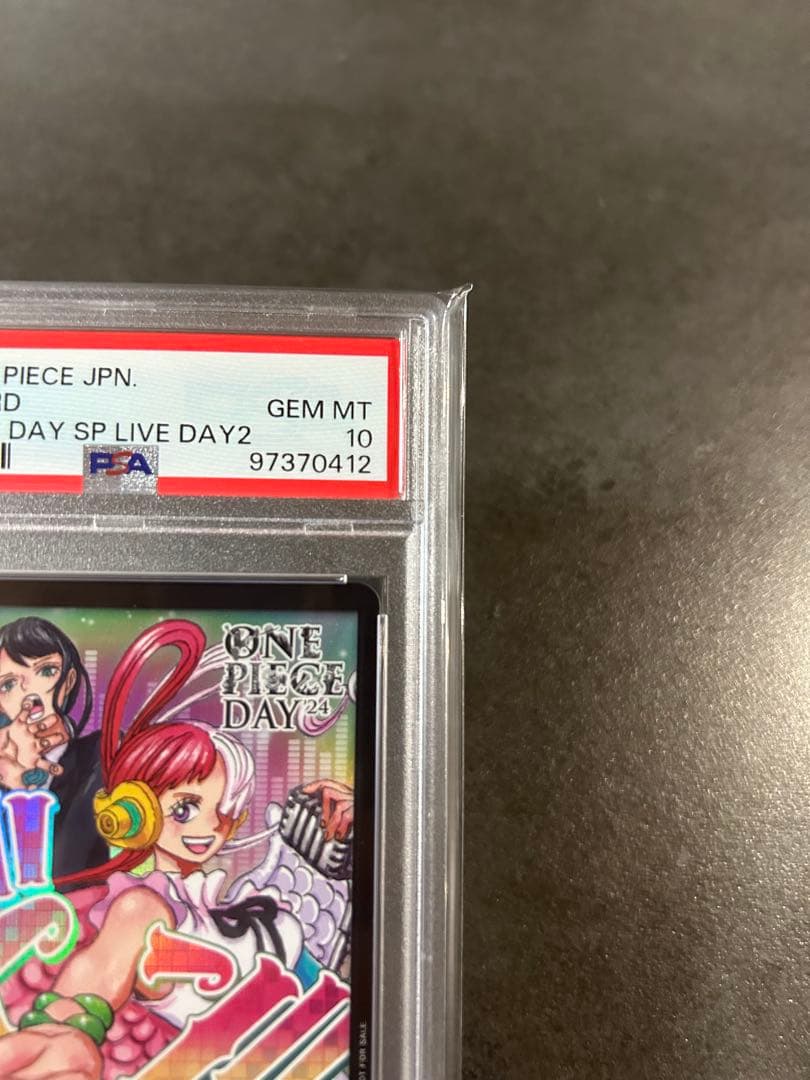 本日限り特価　ONE PIECE DAY'24 Ado ウタ ドン!!カード