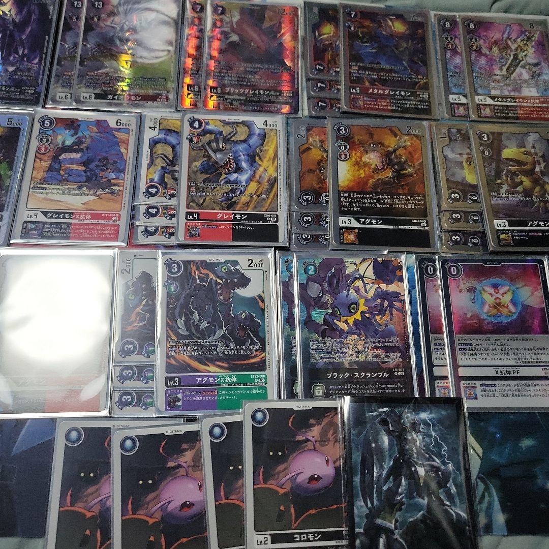 デジモンカードゲームブラックウォーグレイモンデッキ