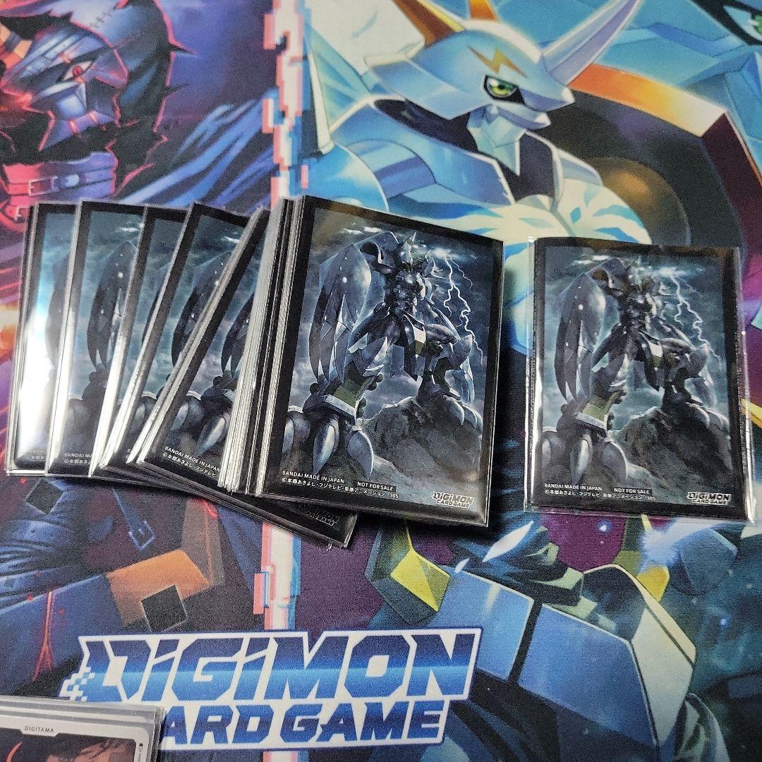 デジモンカードゲームブラックウォーグレイモンデッキ