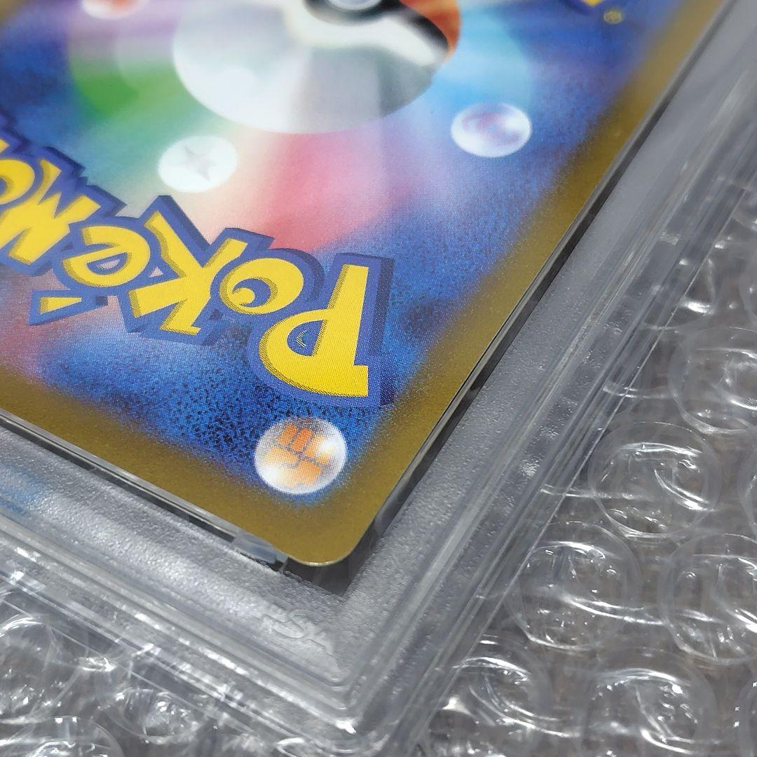 【PSA10】エーフィ プロモ 長場雄 Nagaba Yu