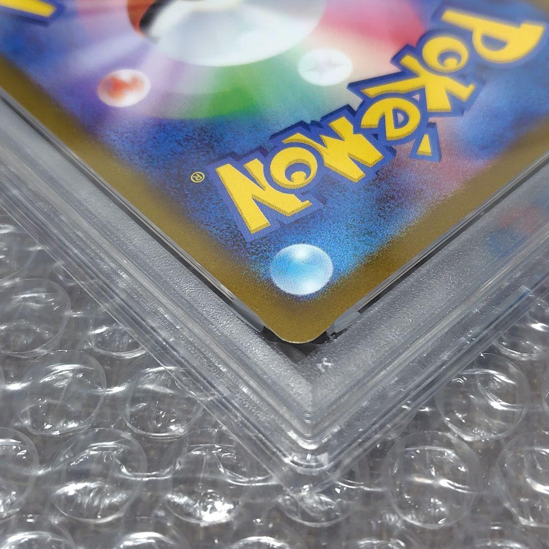 【PSA10】エーフィ プロモ 長場雄 Nagaba Yu