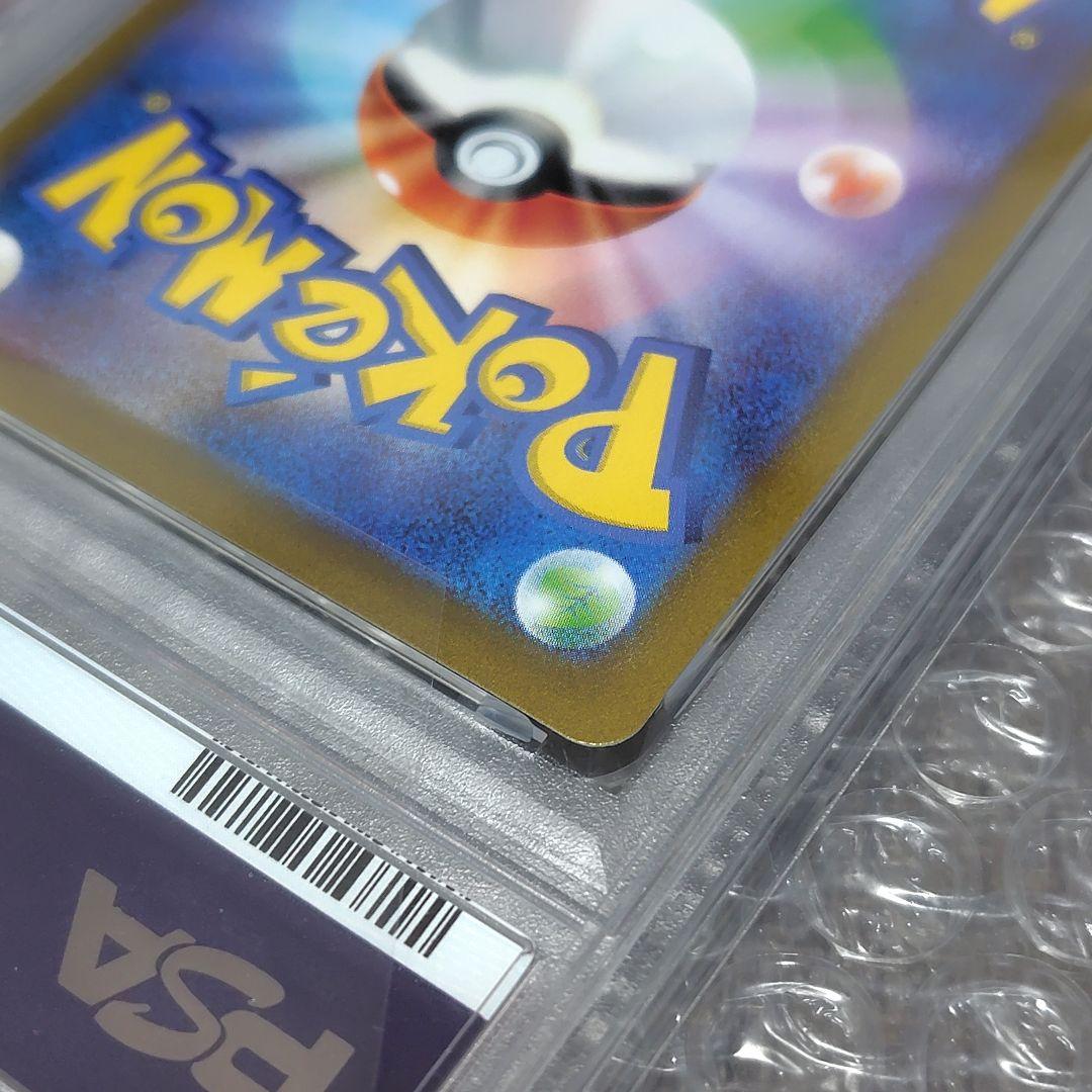 【PSA10】エーフィ プロモ 長場雄 Nagaba Yu