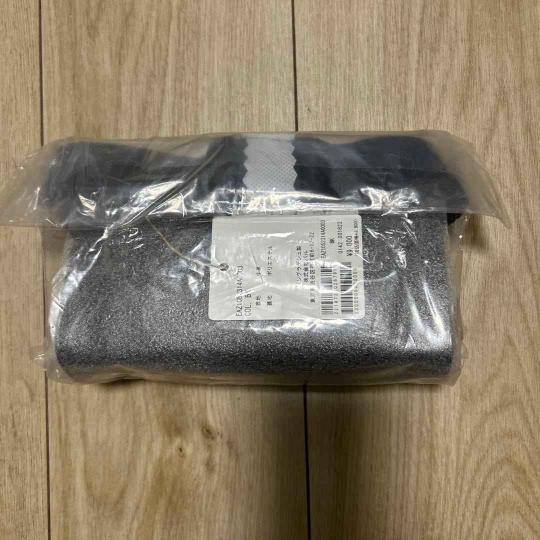 新品　イアパピヨネ　uchida企画　ミニワイドテープショルダーバッグ