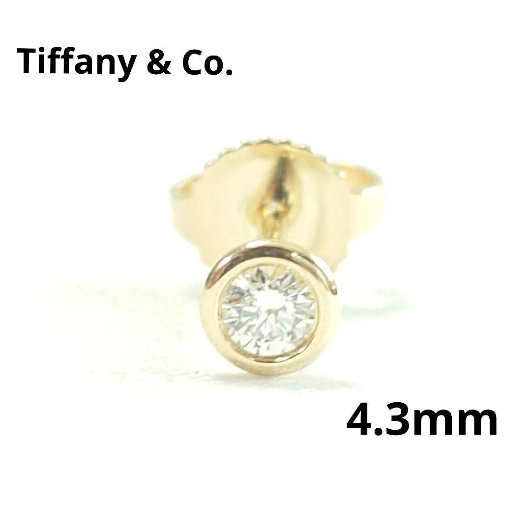 【美品】ティファニー K18 バイザヤード ダイヤ ピアス 片耳用 6806