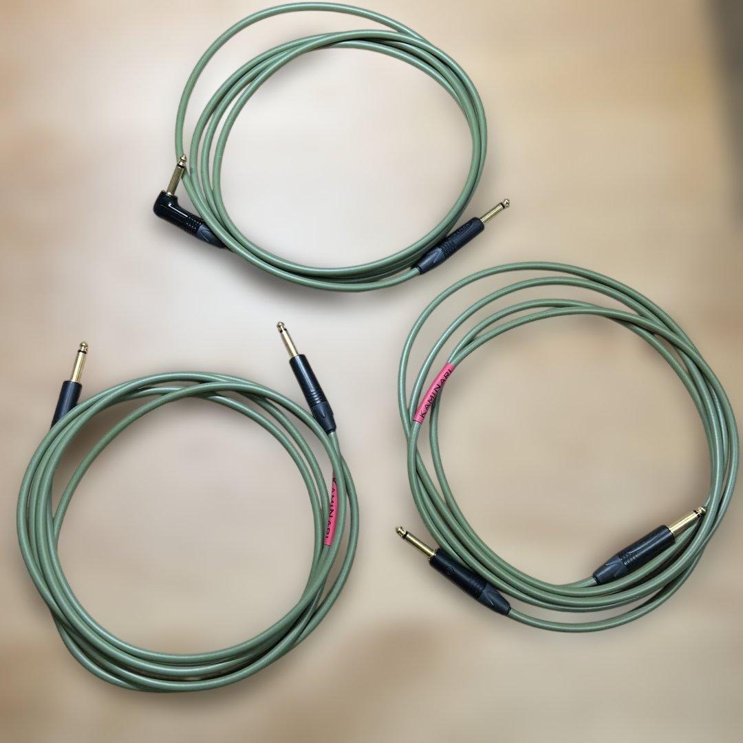 KAMINARI ベース用 シールドケーブル3本セット 3mSL＆3mSS2本