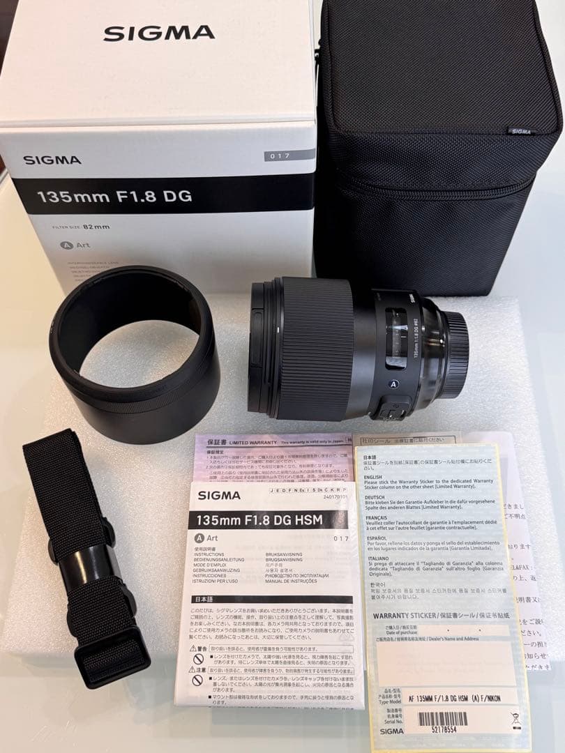 ★美品★ SIGMA 135mm F1.8 DG HSM Nikon用