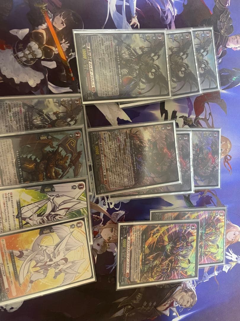 ヴァンガード　Dスタンダード　ヴァルガドラグレス　デッキ　ドラゴンエンパイア