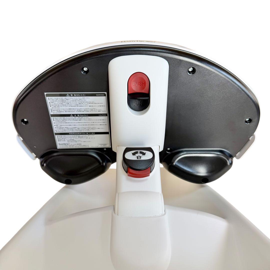 【廃盤品】BabyBjorn ベビービョルン ハイチェア ベビーチェア ホワイト