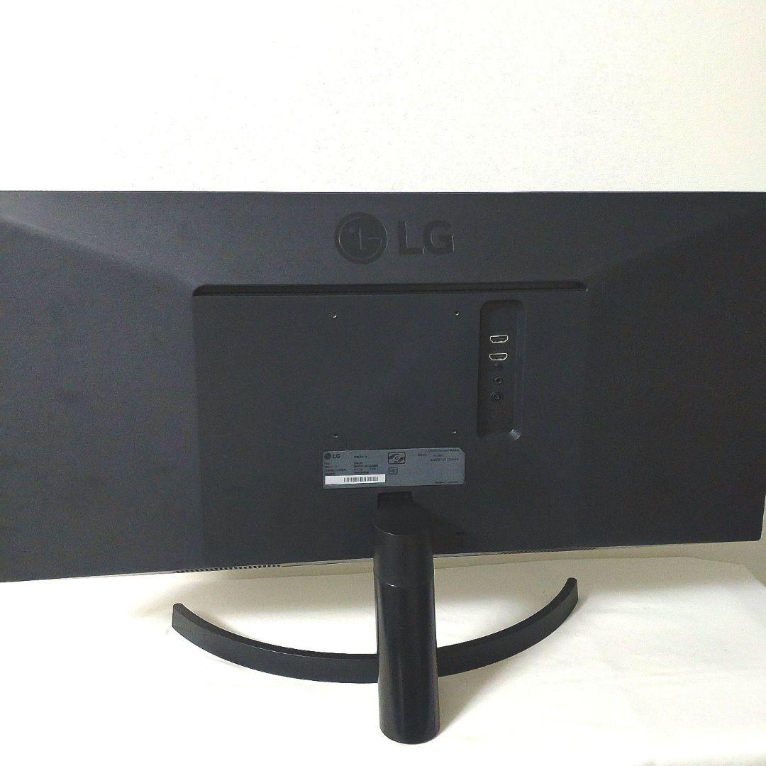 LG ウルトラワイドモニター 29WL500-B