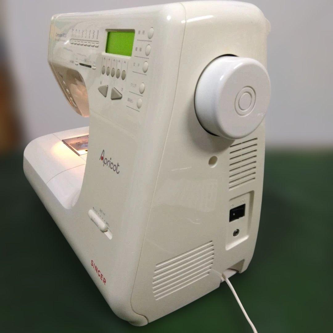 シンガーアプリコット9700型