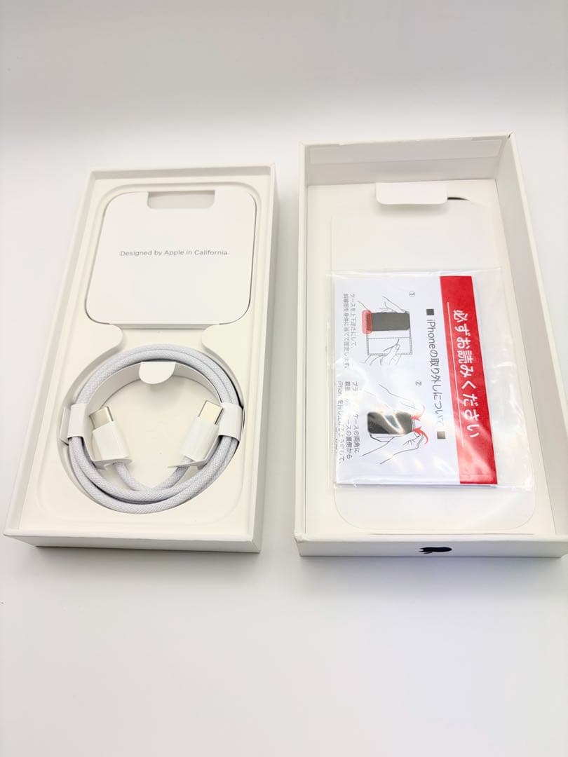 SIMフリー iPhone 15 128GB ブラックチタニウム