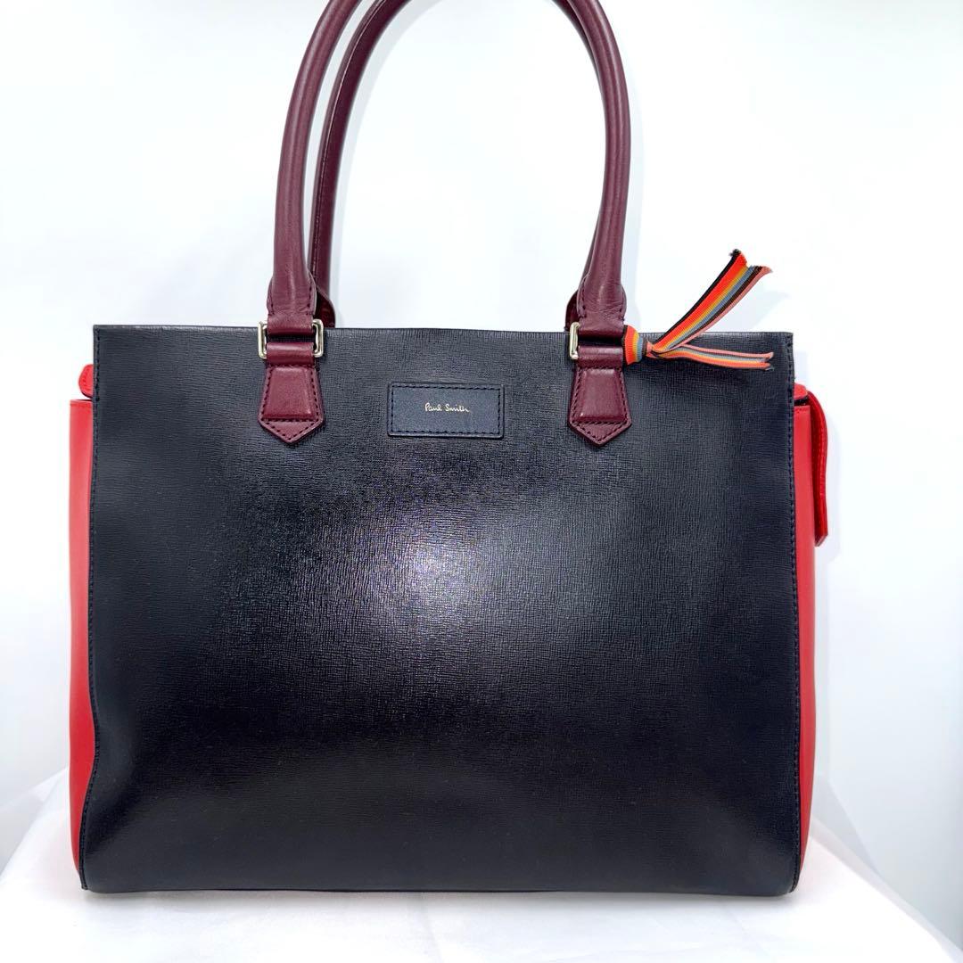 ✨美品✨Paul Smith ポールスミス トートバッグ ビジネス A4収納