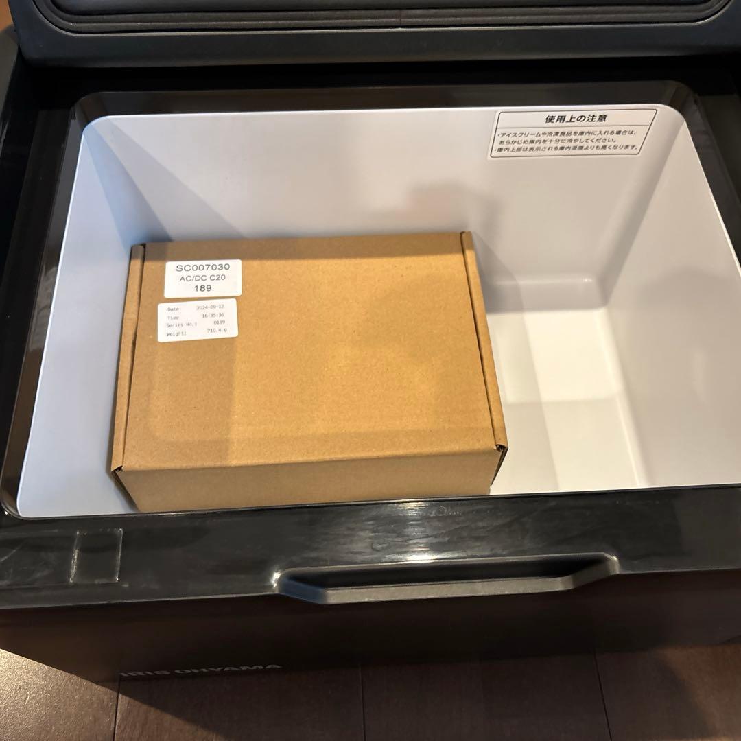 s*o様 新品、未使用　アイリスオーヤマ　ポータブル冷蔵冷凍庫