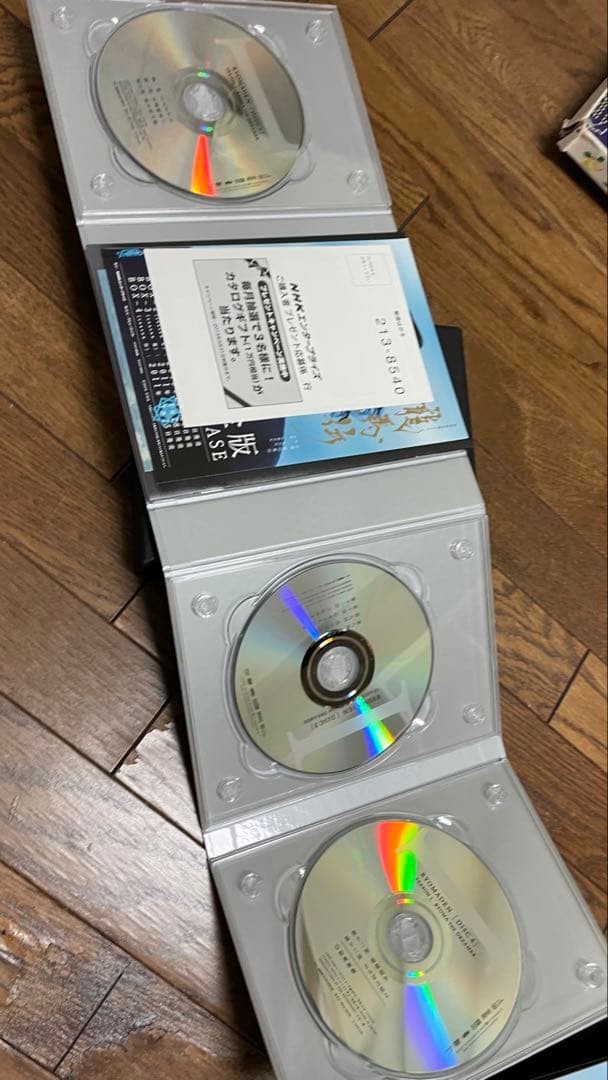 大河ドラマ 龍馬伝 完全版 DVD-BOX I〜Ⅳ