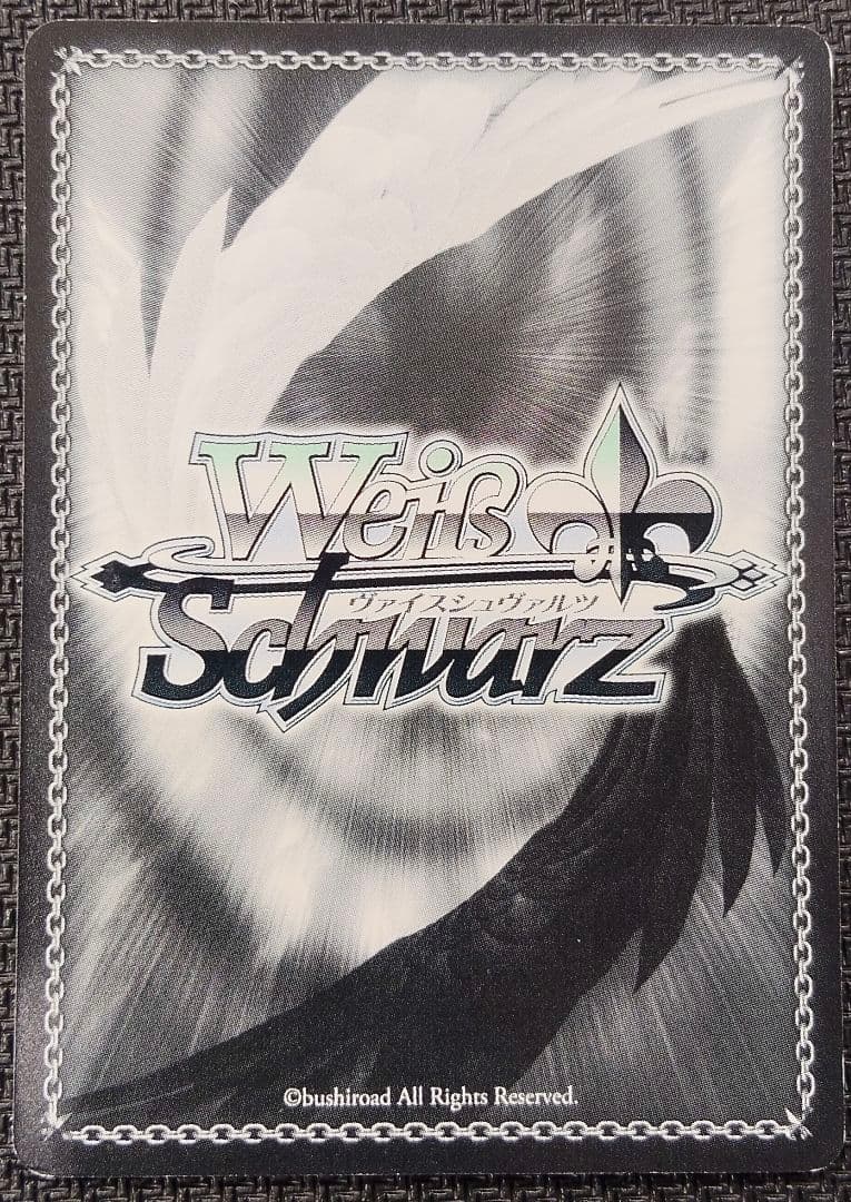 ヴァイスシュヴァルツ “大切な何か”美砂 SP