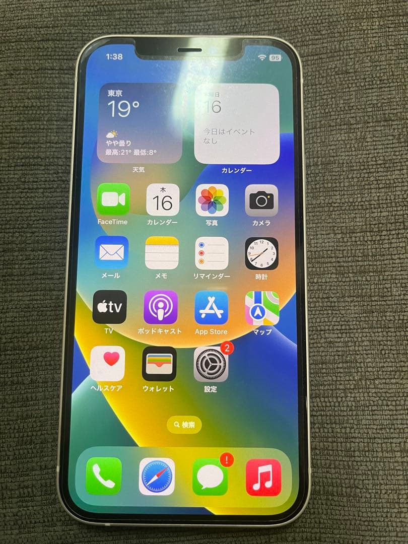 iPhone12 本体 64GB ホワイト