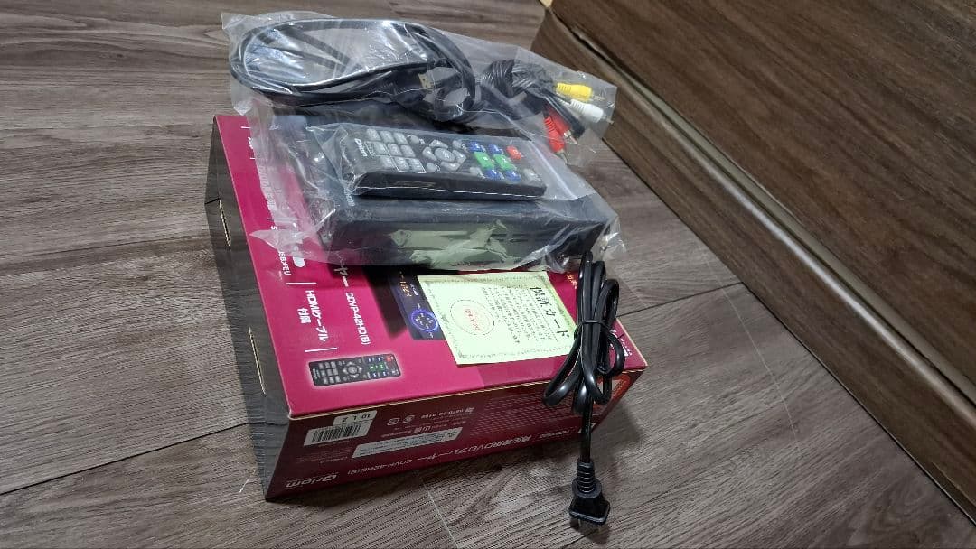 レコーダー YAMAZEN Qriom CDVP-42HD(B)