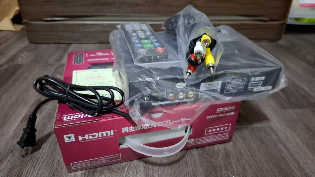 レコーダー YAMAZEN Qriom CDVP-42HD(B)