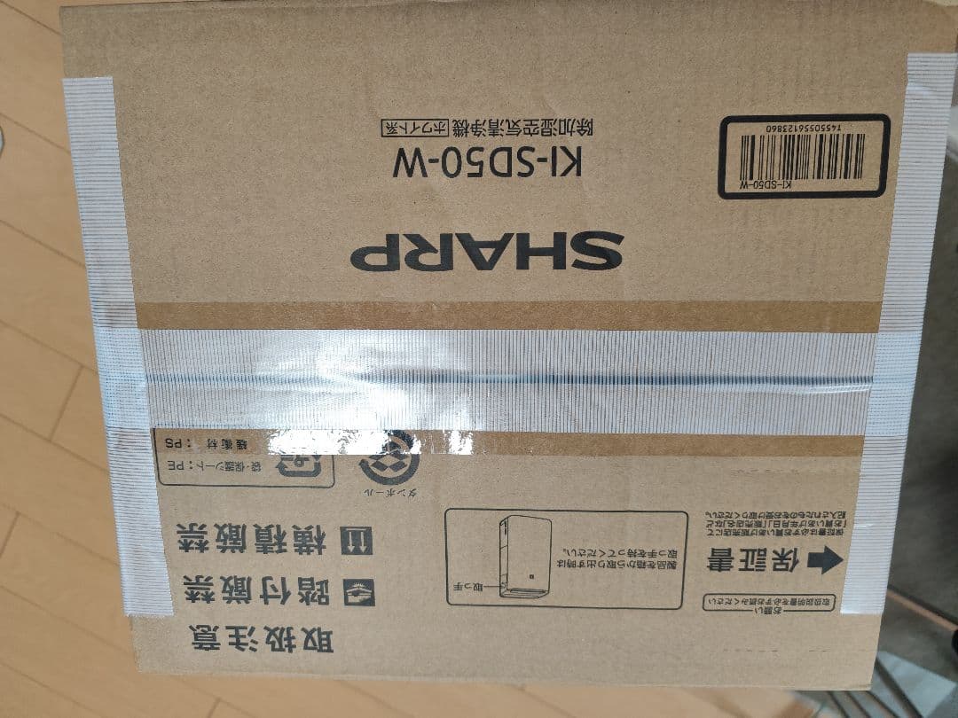 空気清浄機 ホワイト タッチ式操作パネル