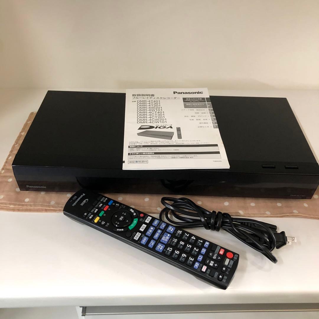 Panasonic ブルーレイレコーダー　DMR-4CT301