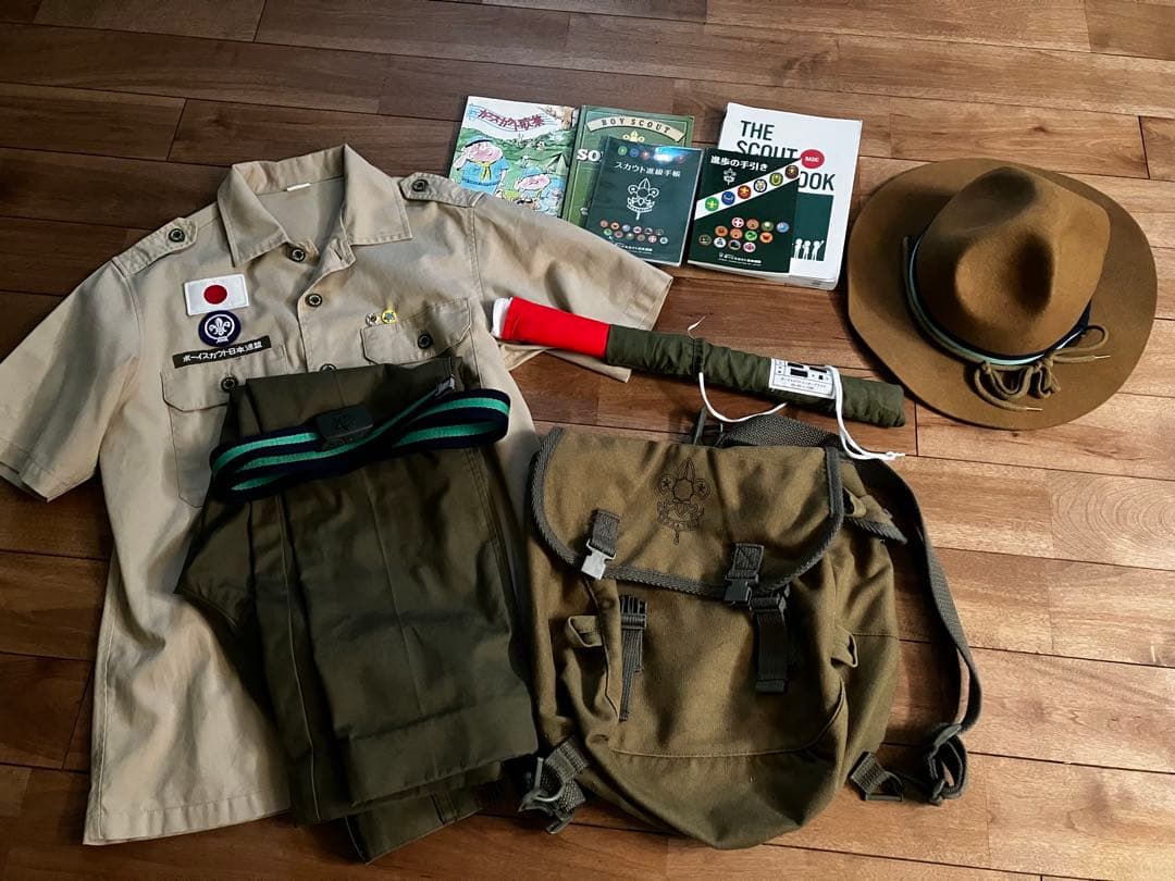ボーイスカウト　セット　制服　帽子　ザック　手旗　本