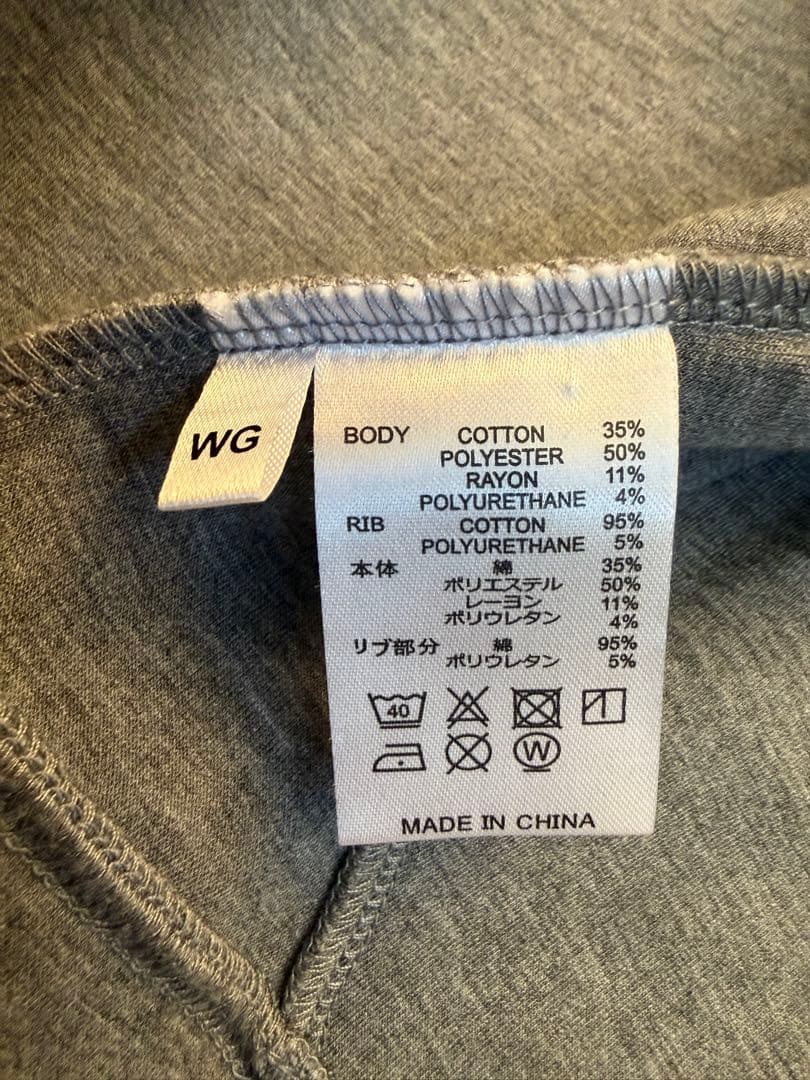 NEW ERAダンボールニット素材　グレー ジャージ上下セット フード付き