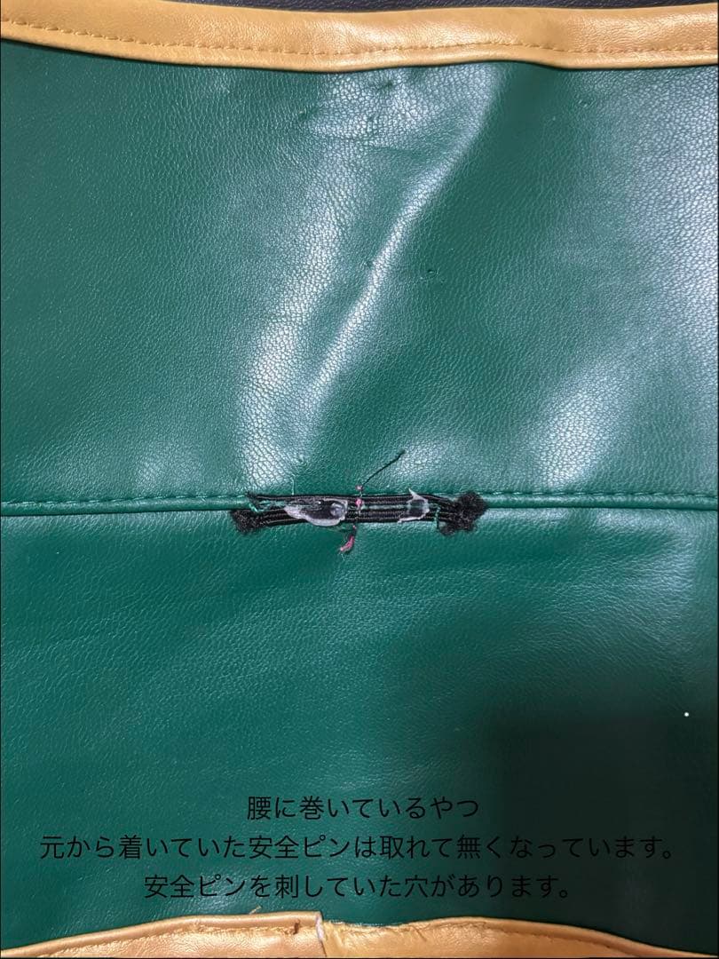 刀剣乱舞 小竜景光 戦闘衣装