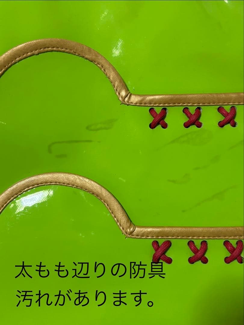 刀剣乱舞 小竜景光 戦闘衣装