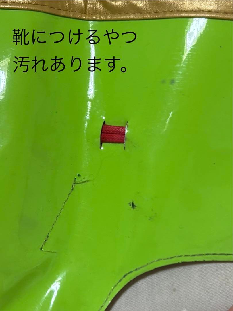 刀剣乱舞 小竜景光 戦闘衣装