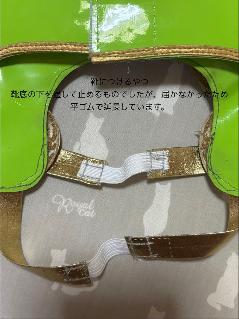 刀剣乱舞 小竜景光 戦闘衣装