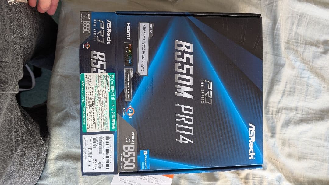 マザーボード ASRock B550M Pro4