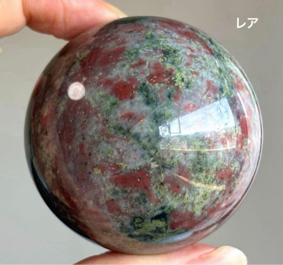 趣里様　４点おまとめ