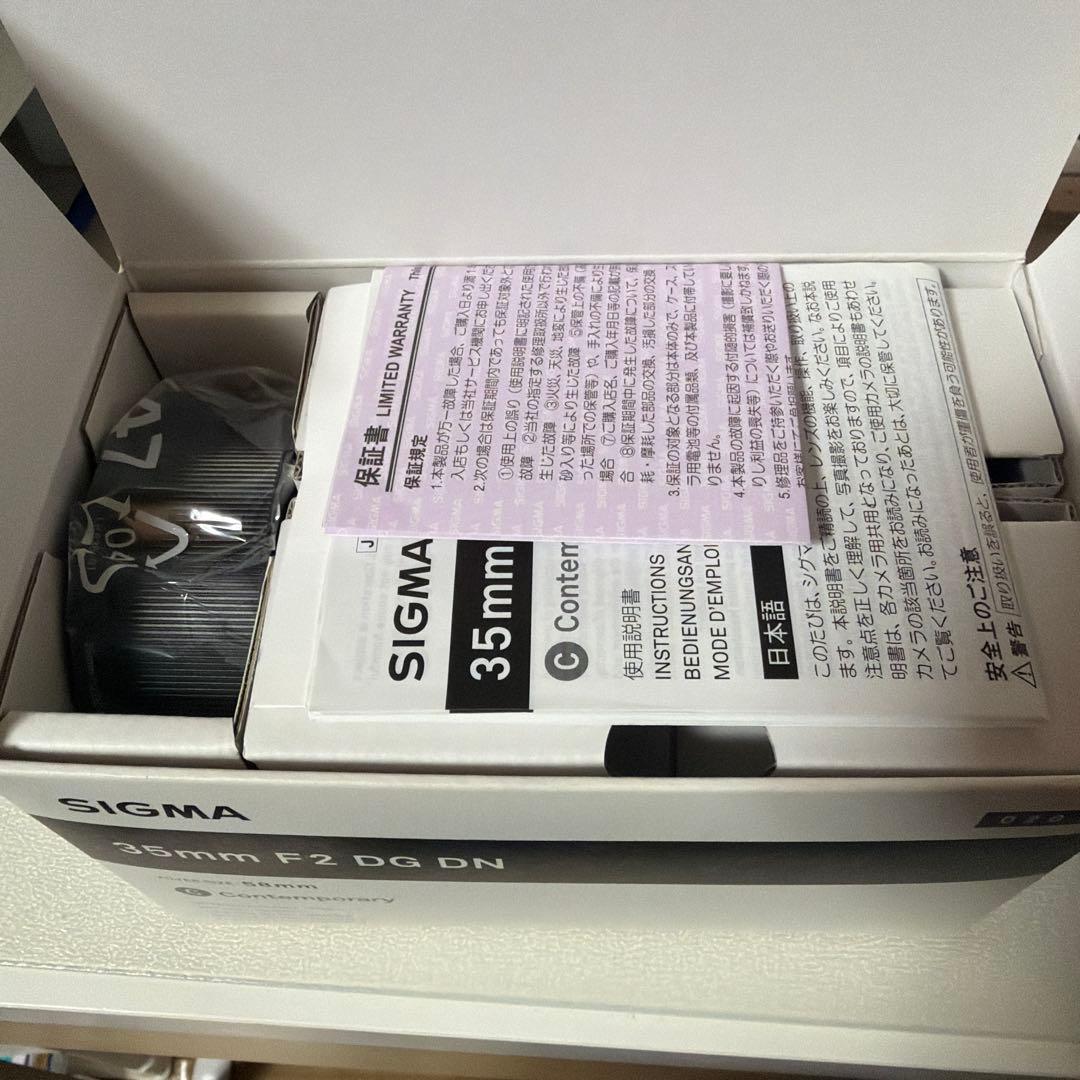 SIGMA 35mm F2 DG DN レンズ（Lマウント）