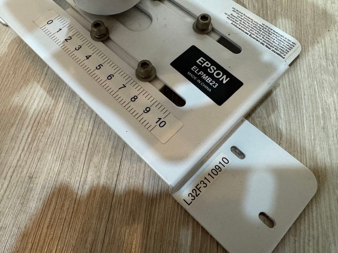 EPSON プロジェクター EB535W 天吊り金具セット 超短焦点レンズ