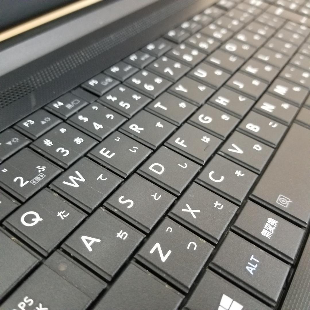 期間限定 新品SSD Win11 DVD再生可ノートPC 東芝 (E2446)