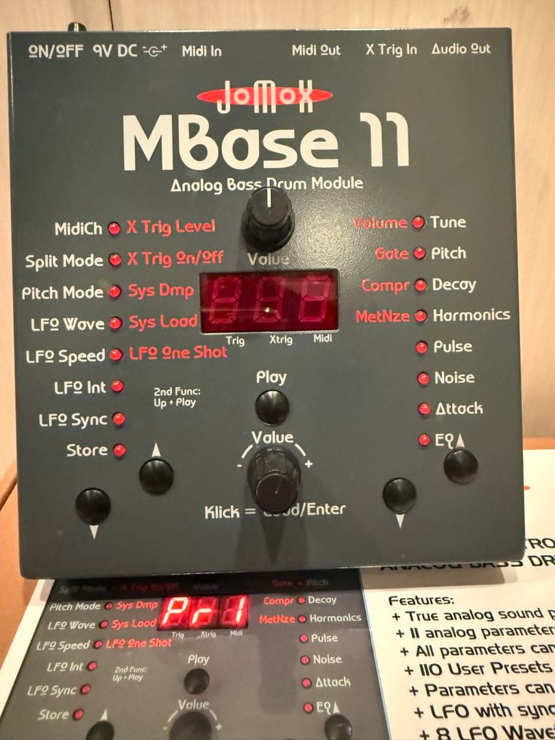Jomox Mbase 11 アナログバスドラムモジュール
