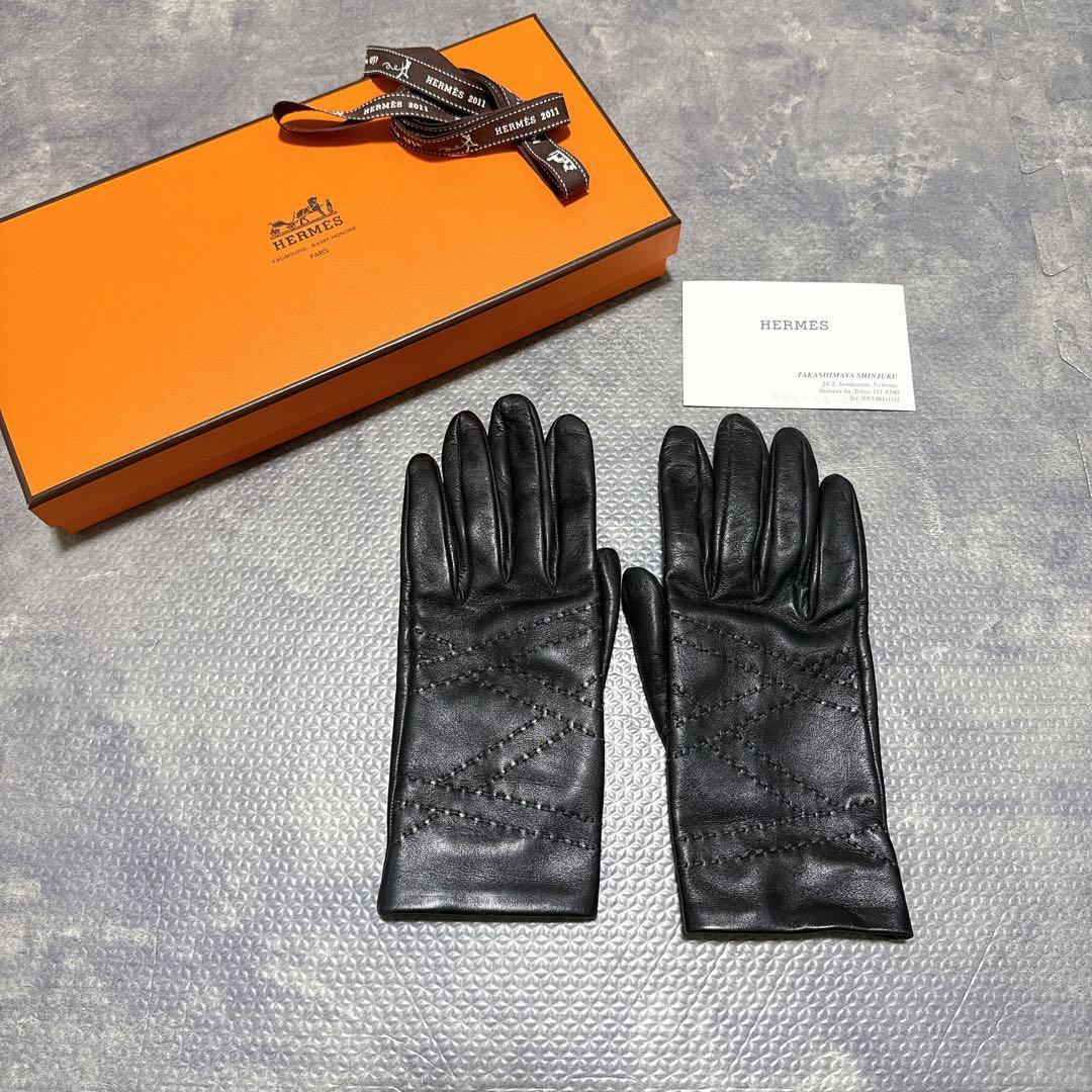【HERMES】手袋