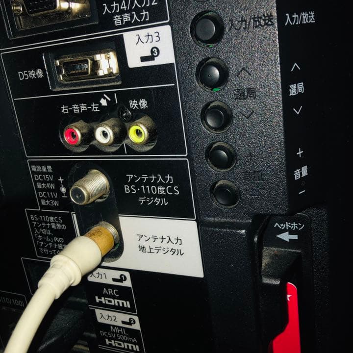 AQUOS フルハイビジョン 40インチ大型テレビ