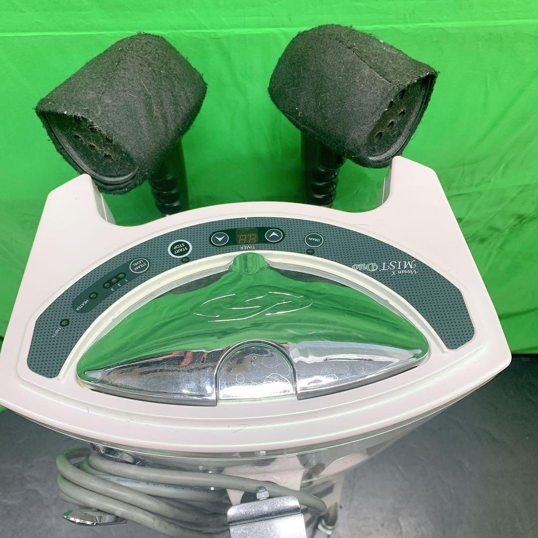 10SAM33 【動作品】オオヒロ 促進器 Vivian X MIST Duo