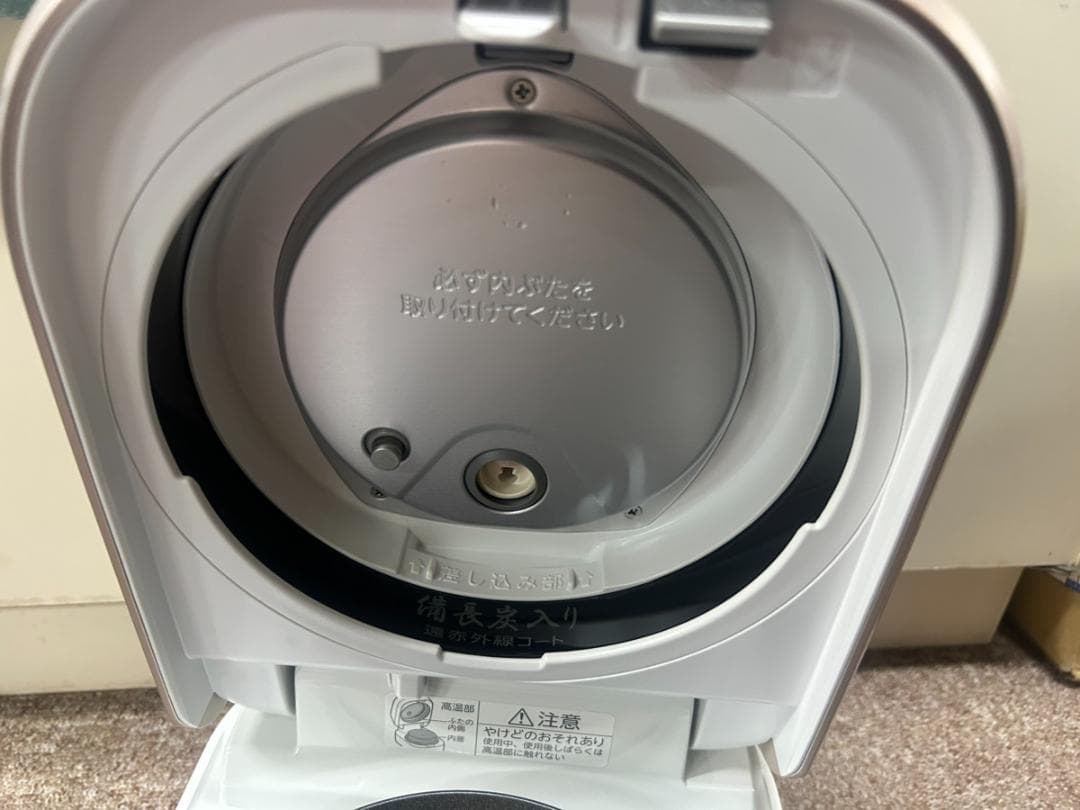 東芝 炊飯器 RC-4ZPJ ホワイト 2021年製