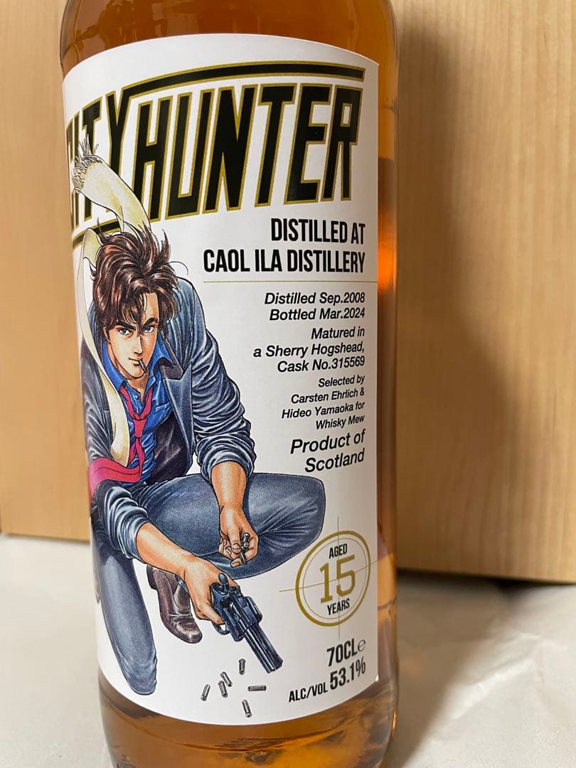 『シティーハンター』ラベルウイスキー　冴羽獠ラベル／カリラ2008